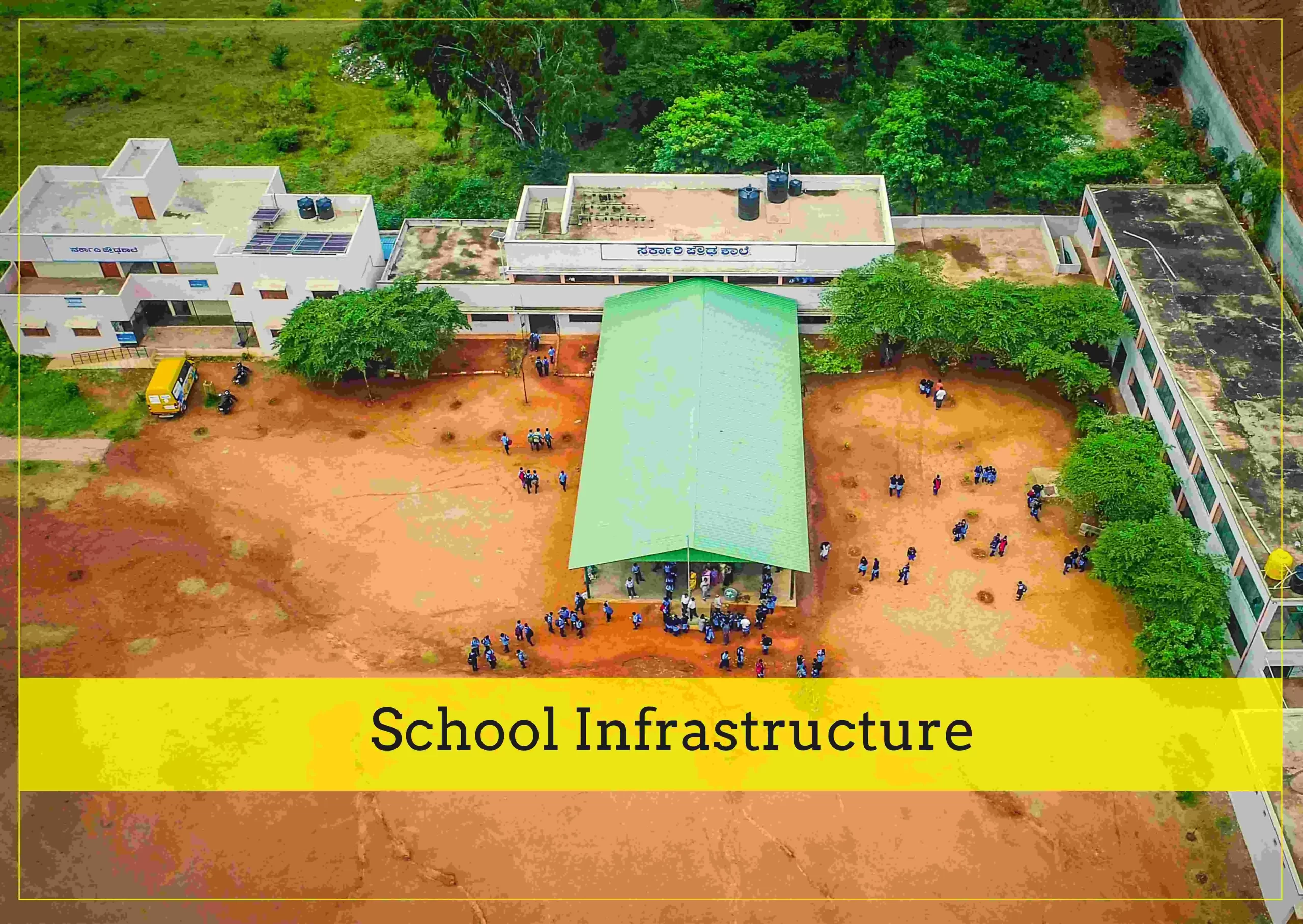 School Infrastructure